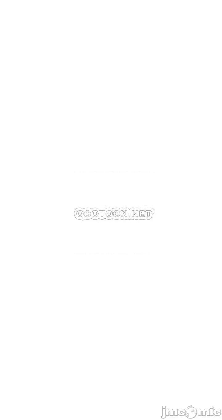 恋爱大富翁 恋爱大富翁_15 第65页