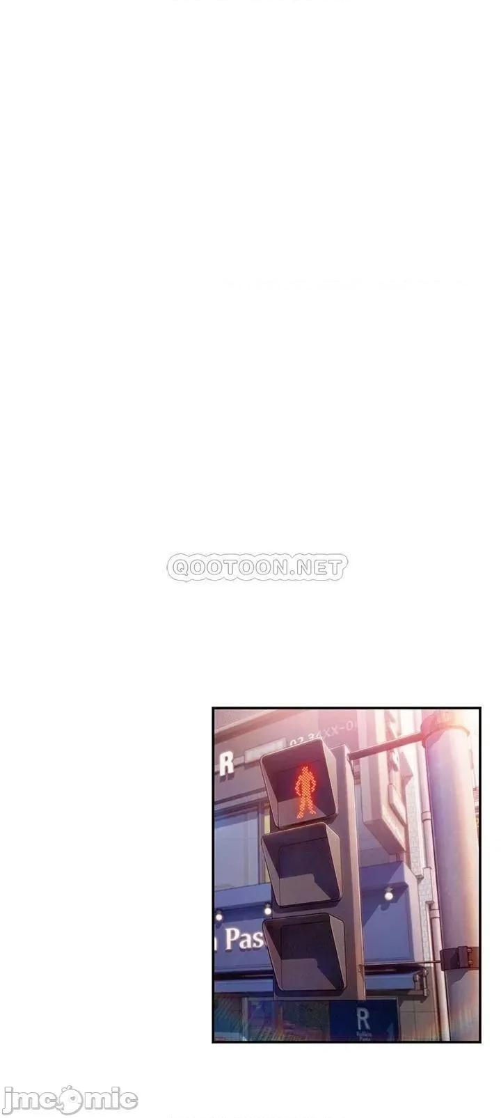 恋爱大富翁 恋爱大富翁_17 第7页