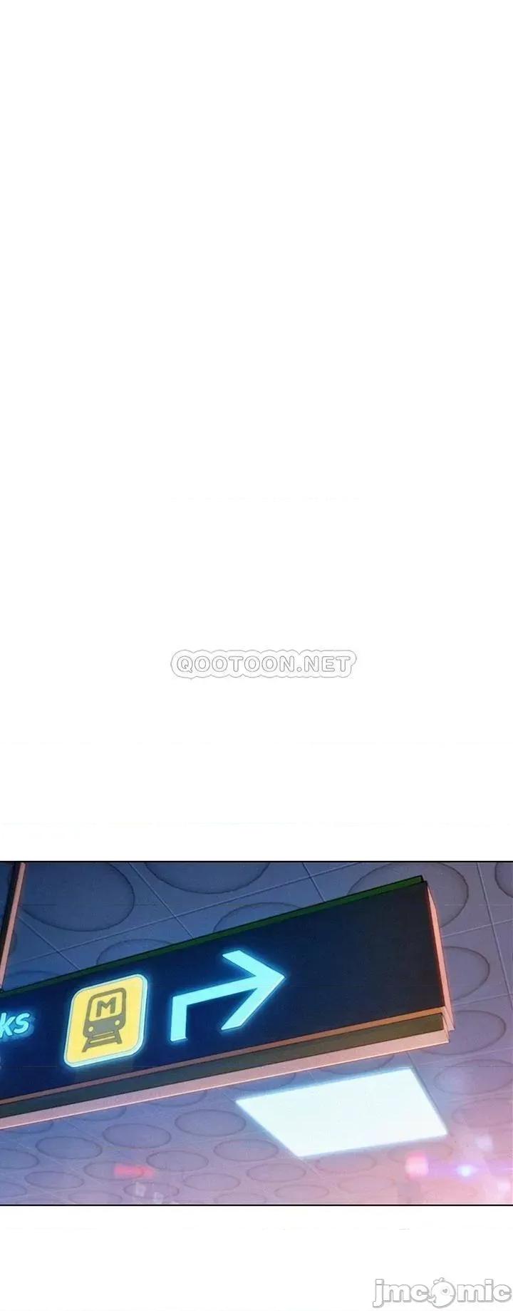 恋爱大富翁 恋爱大富翁_17 第15页