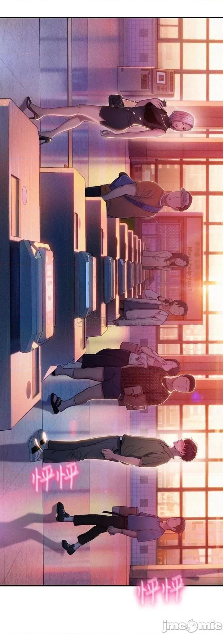 恋爱大富翁 恋爱大富翁_17 第22页