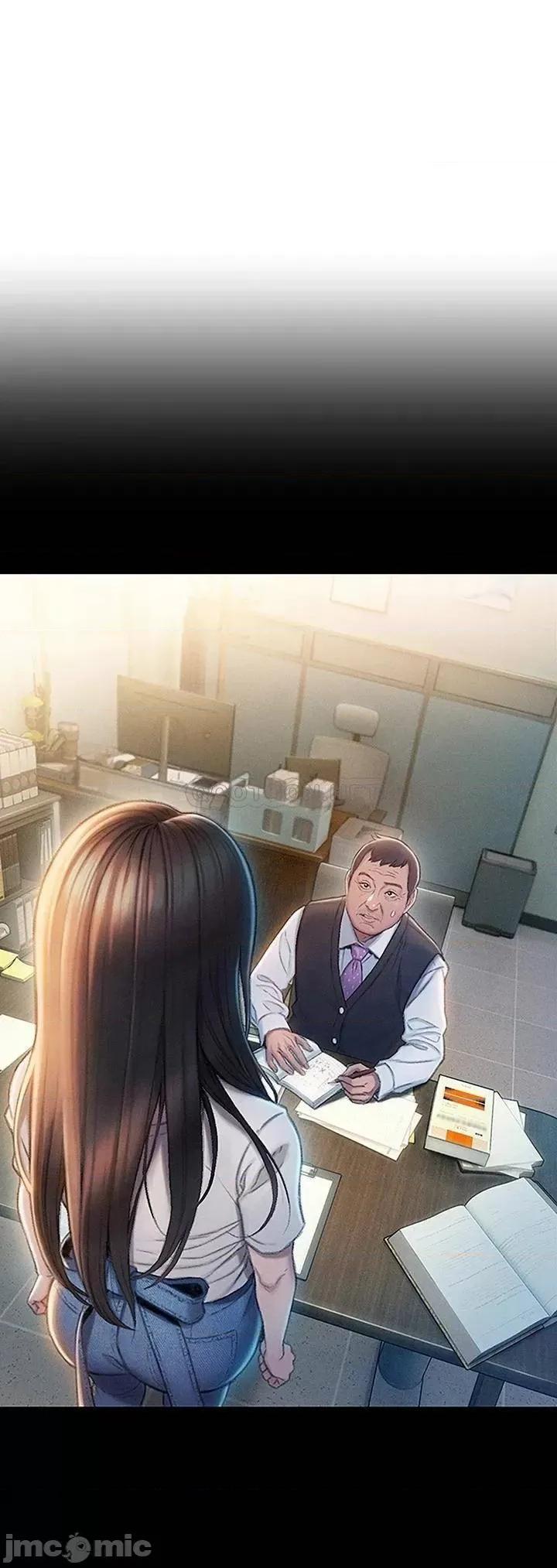 恋爱大富翁 恋爱大富翁_18 第19页