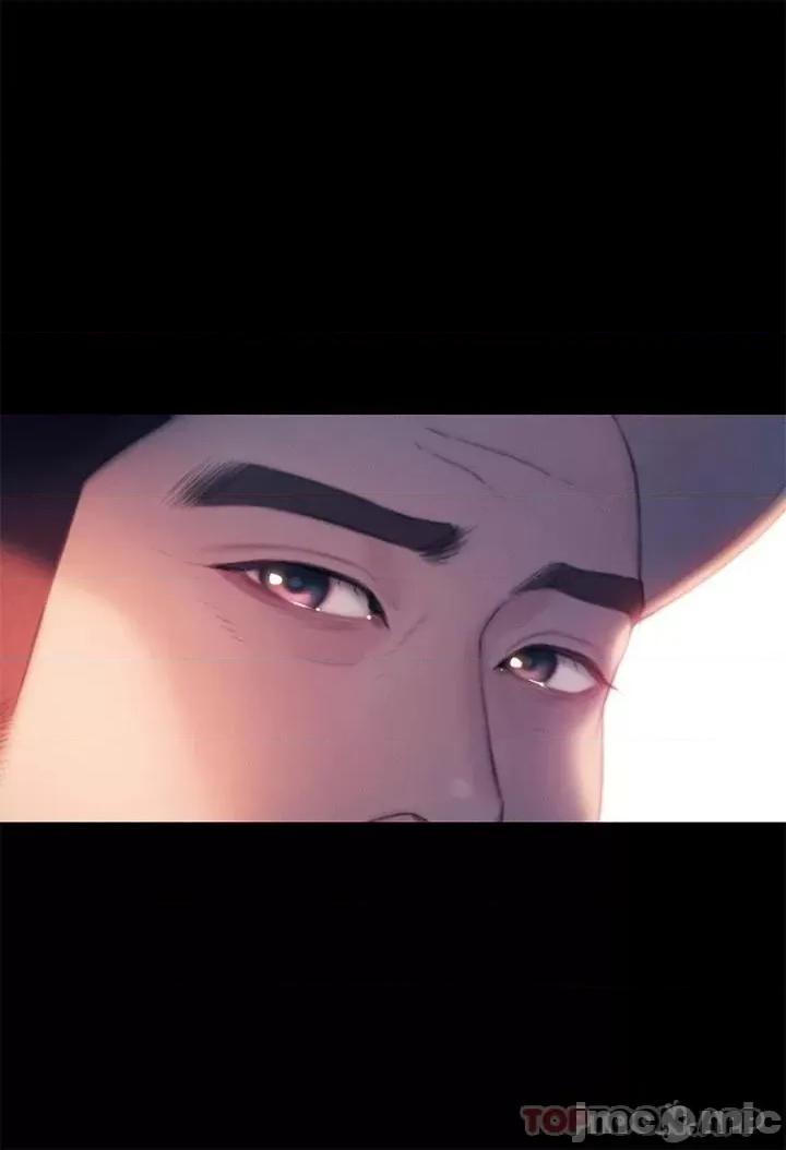 恋爱大富翁 恋爱大富翁25 第22页