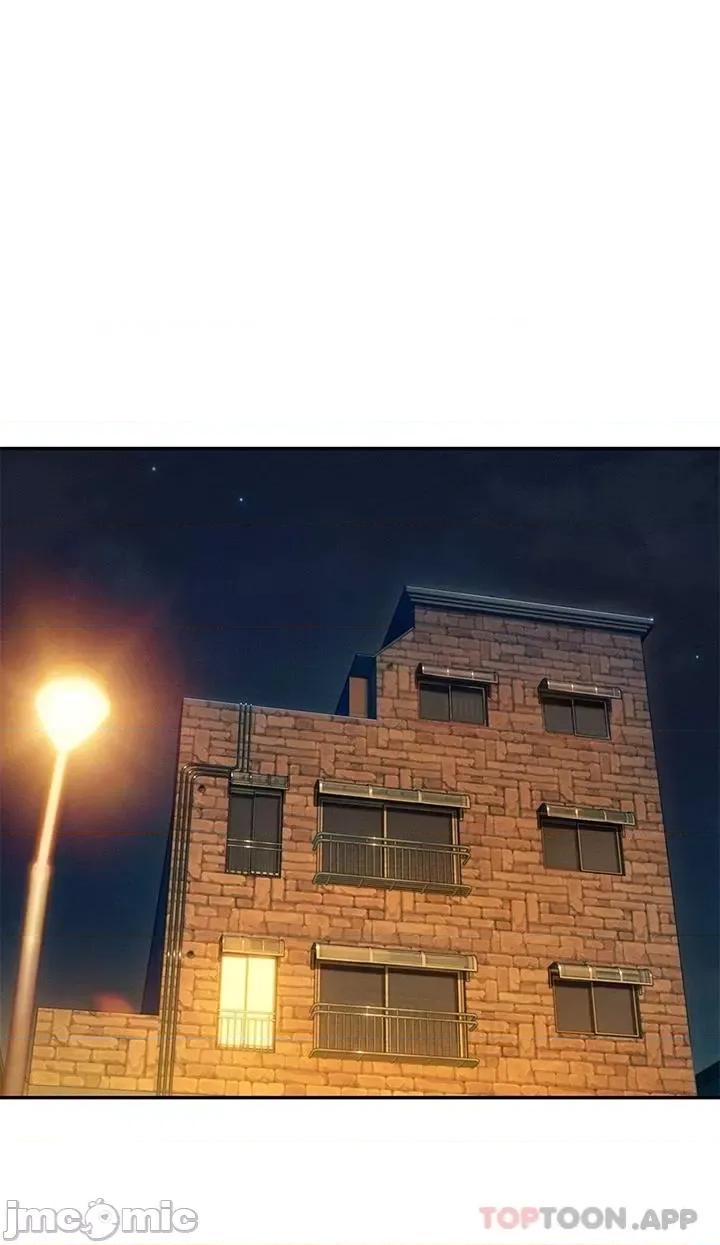 恋爱大富翁 恋爱大富翁25 第31页
