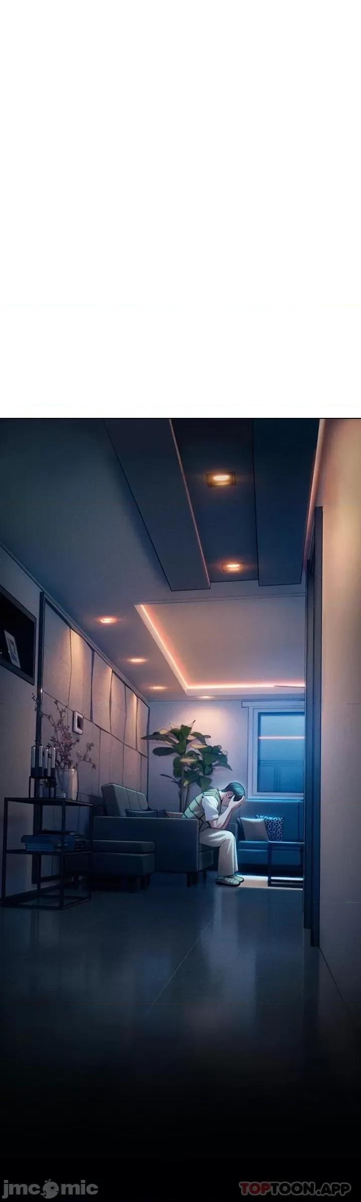 恋爱大富翁 恋爱大富翁27 第5页
