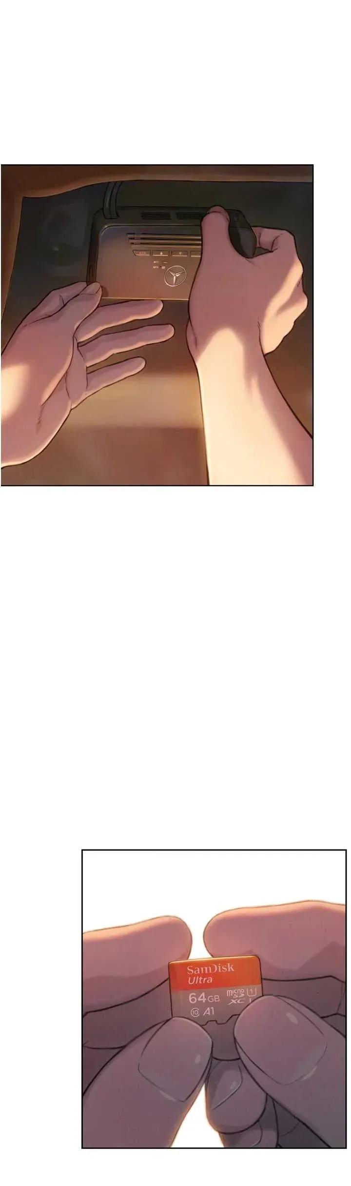 恋爱大富翁 恋爱大富翁 31 第3页