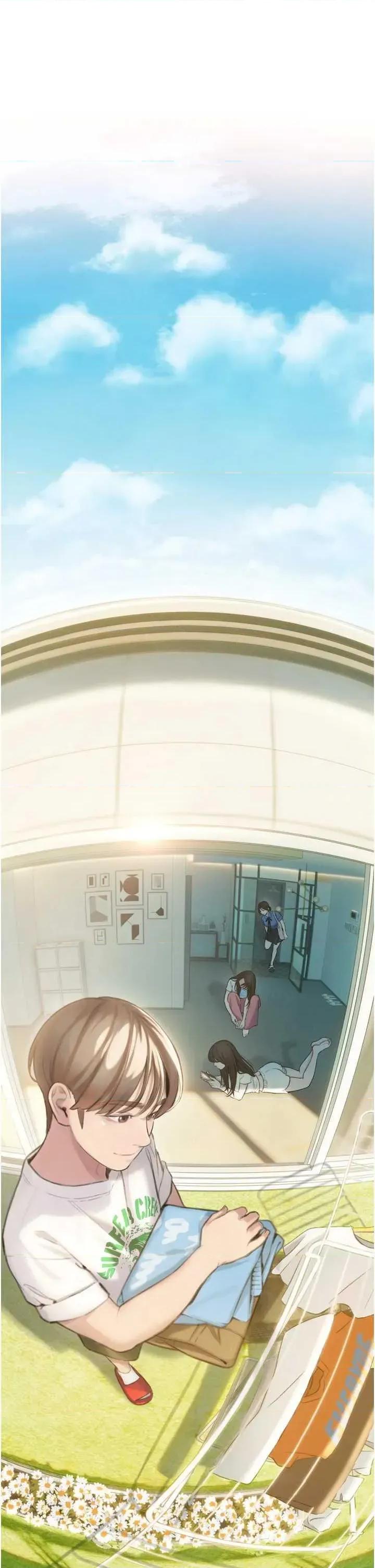 恋爱大富翁 恋爱大富翁 31 第29页
