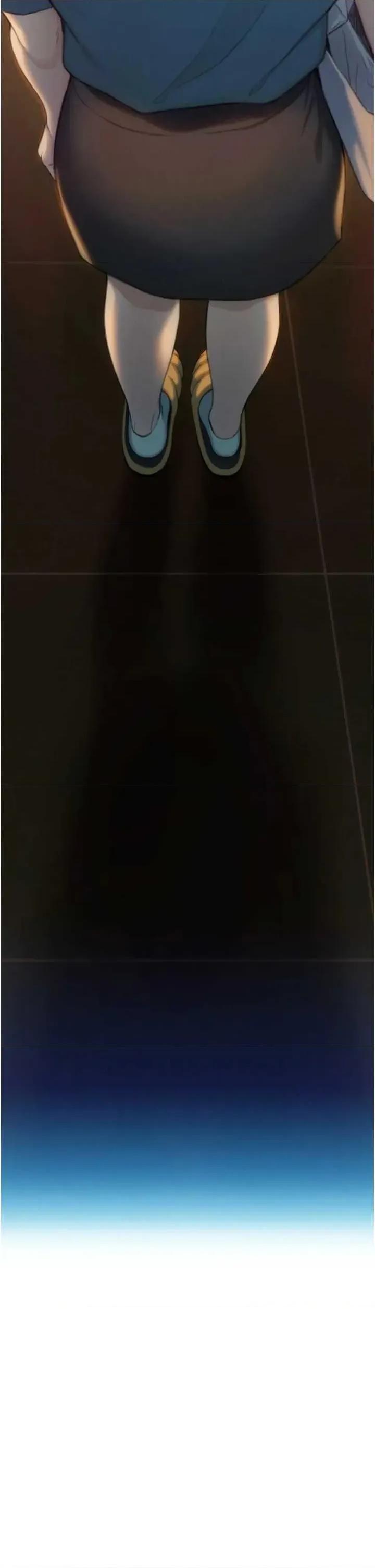 恋爱大富翁 恋爱大富翁 32 第54页