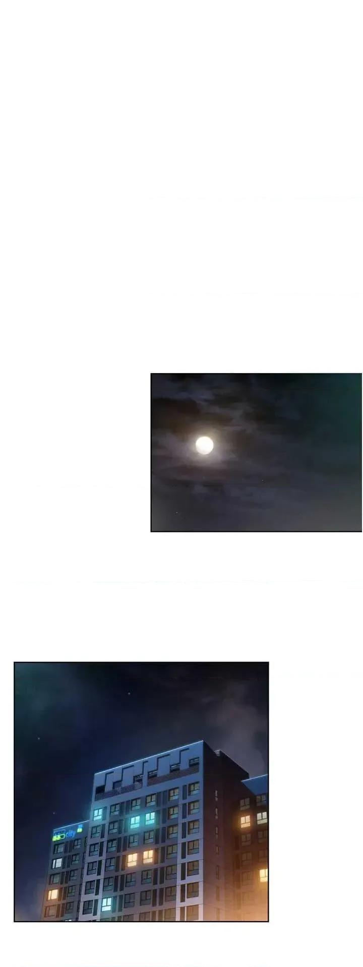 恋爱大富翁 恋爱大富翁 33 第20页