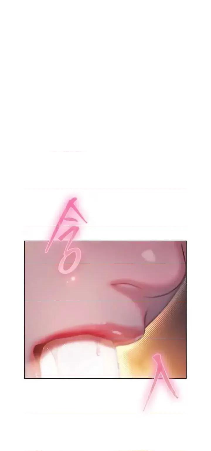 恋爱大富翁 恋爱大富翁 35 第12页