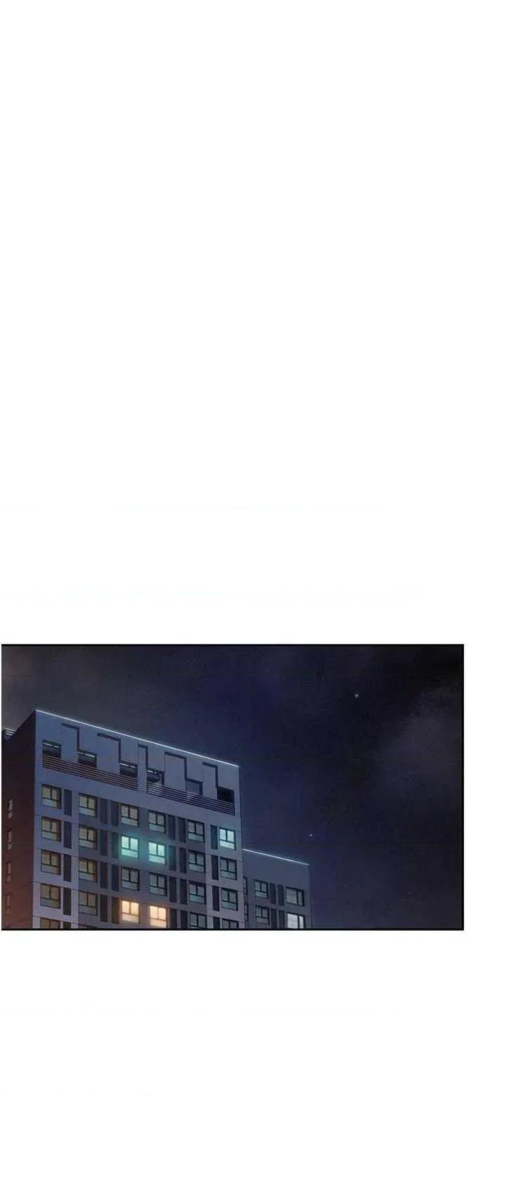 恋爱大富翁 恋爱大富翁 37 第8页