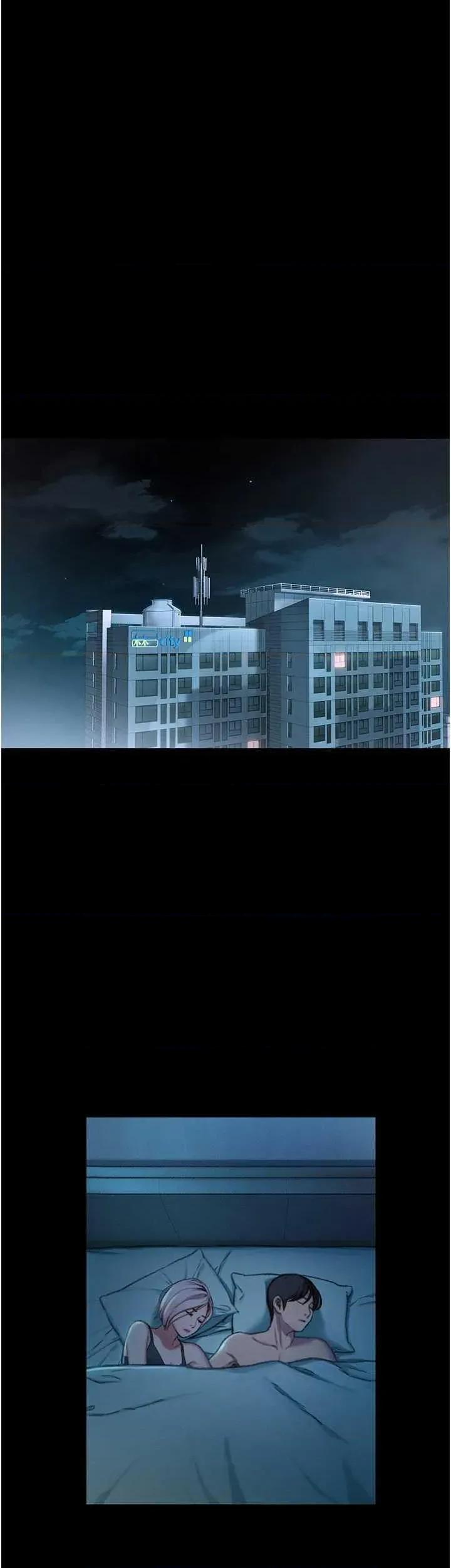 恋爱大富翁 恋爱大富翁 37 第36页