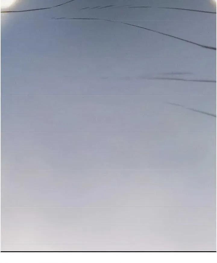 恋爱大富翁 恋爱大富翁 39 第8页