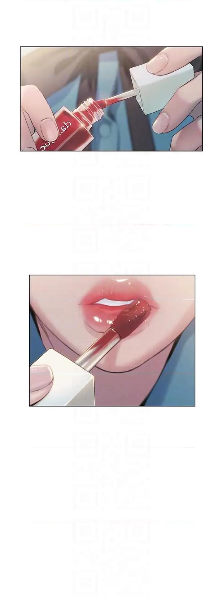 恋爱大富翁 恋爱大富翁 40 第18页