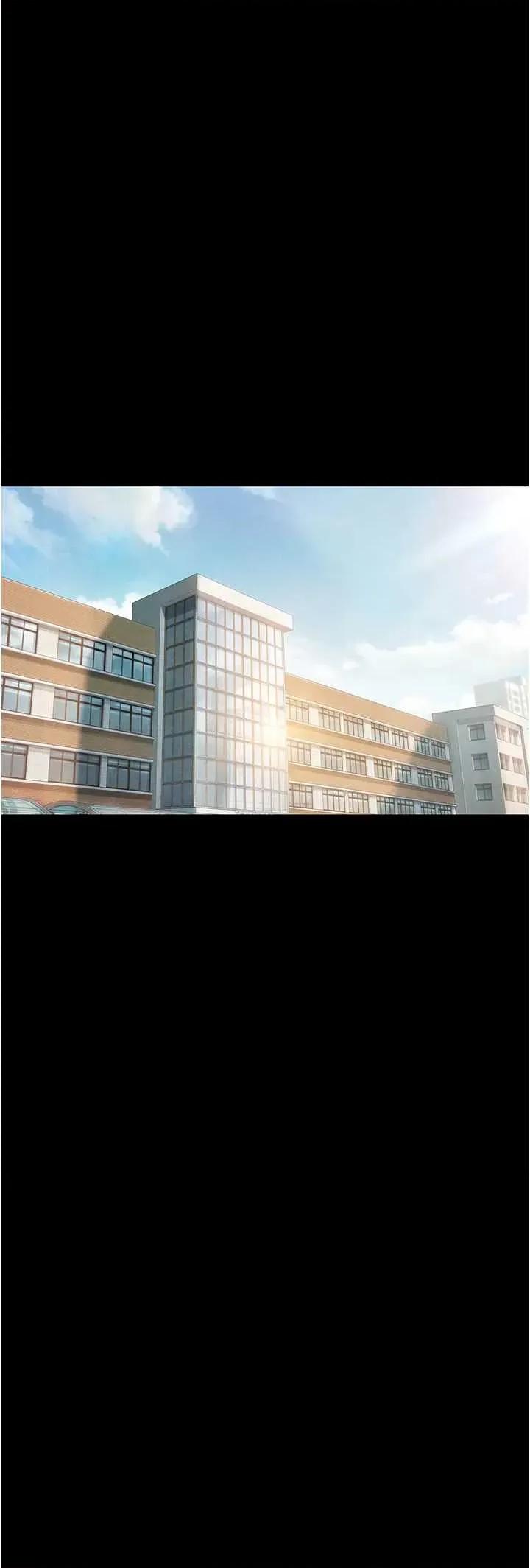 恋爱大富翁 恋爱大富翁 40 第39页