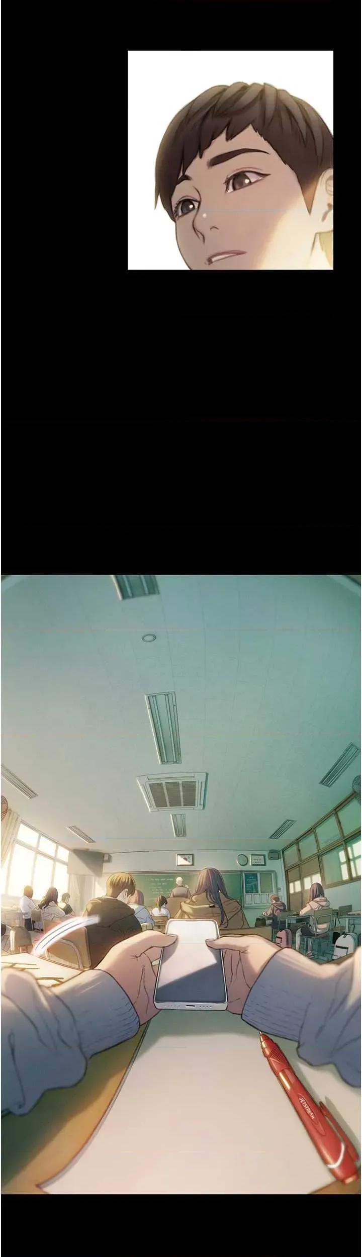恋爱大富翁 恋爱大富翁 40 第45页