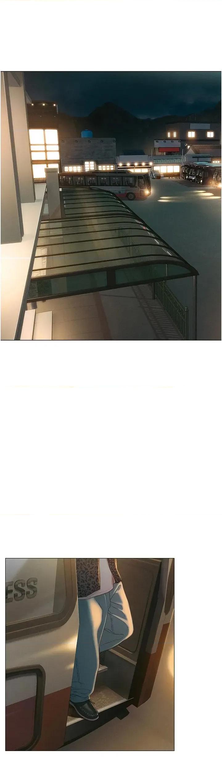 恋爱大富翁 恋爱大富翁 41 第11页