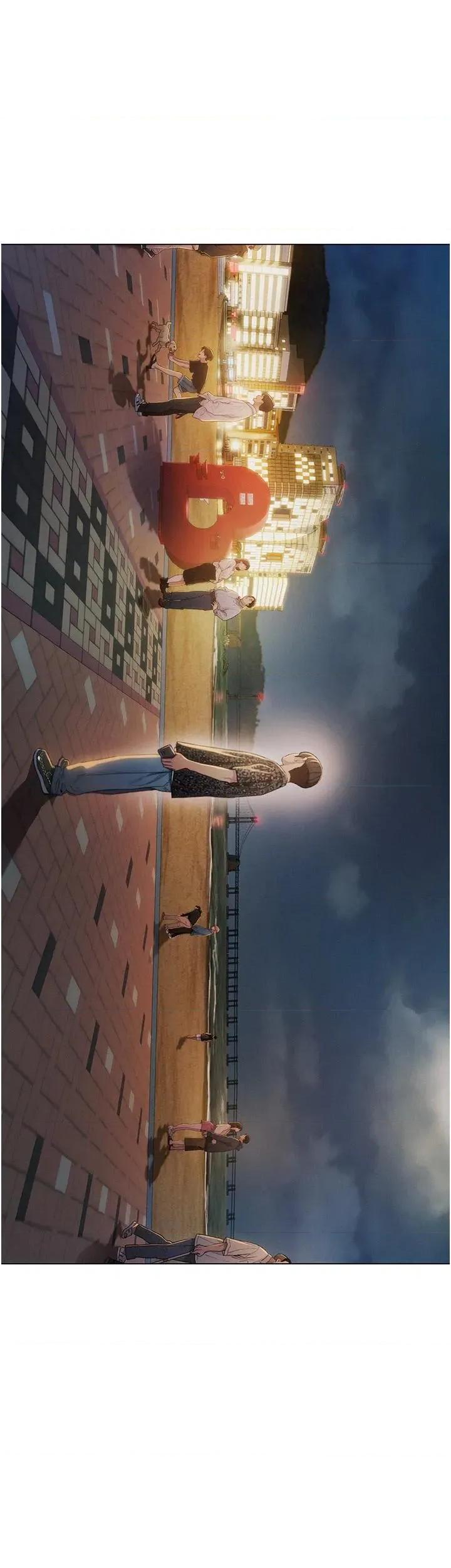 恋爱大富翁 恋爱大富翁 41 第23页