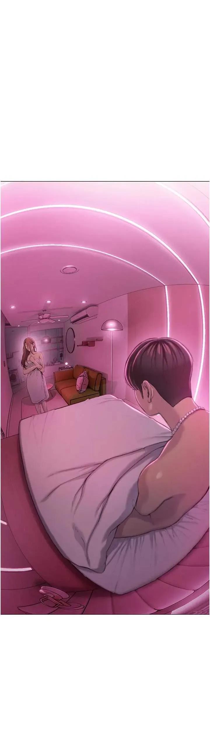 恋爱大富翁 恋爱大富翁 43 第48页