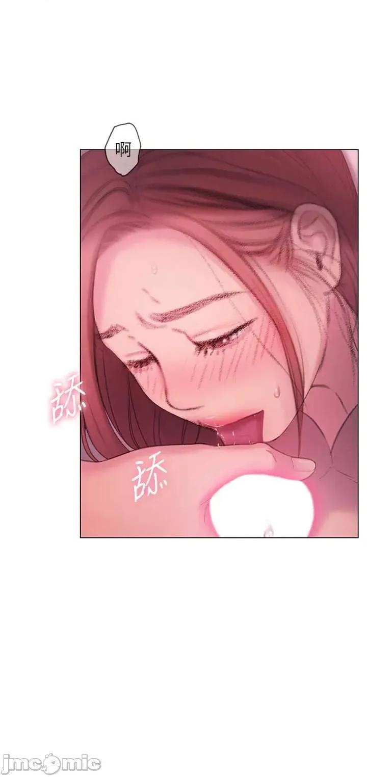 恋爱大富翁 恋爱大富翁 44 第45页