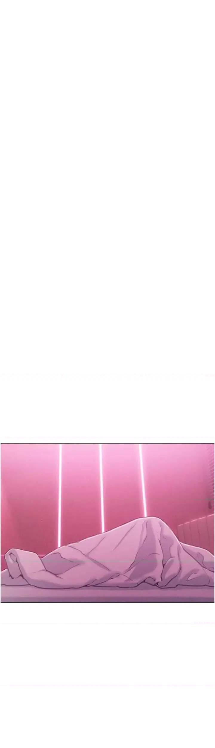 恋爱大富翁 恋爱大富翁 45 第48页
