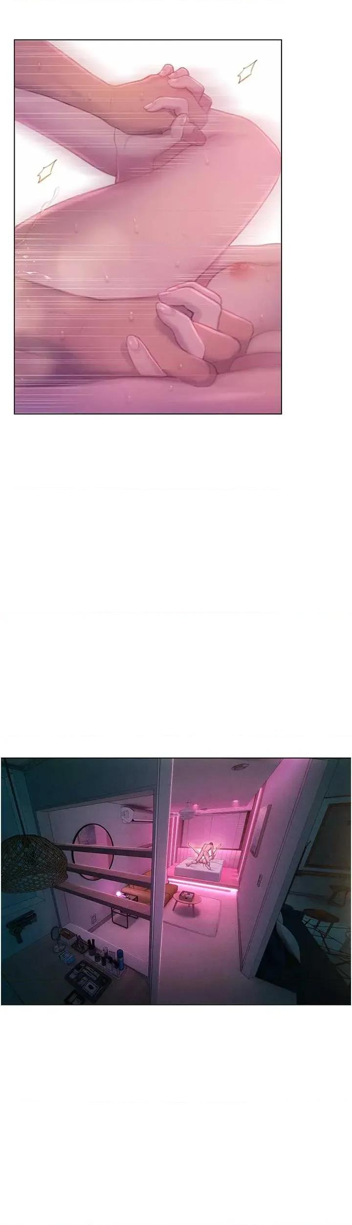 恋爱大富翁 恋爱大富翁 47 第3页