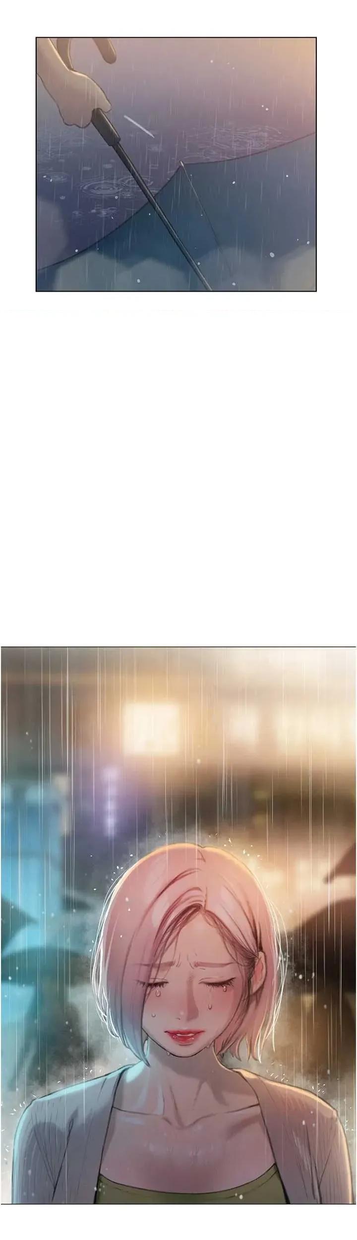 恋爱大富翁 恋爱大富翁 47 第37页
