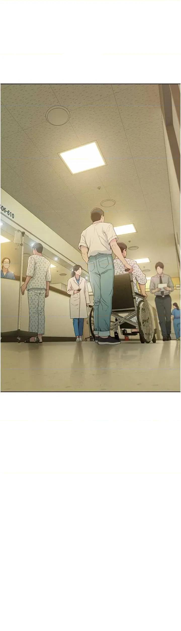 恋爱大富翁 恋爱大富翁 49 第29页