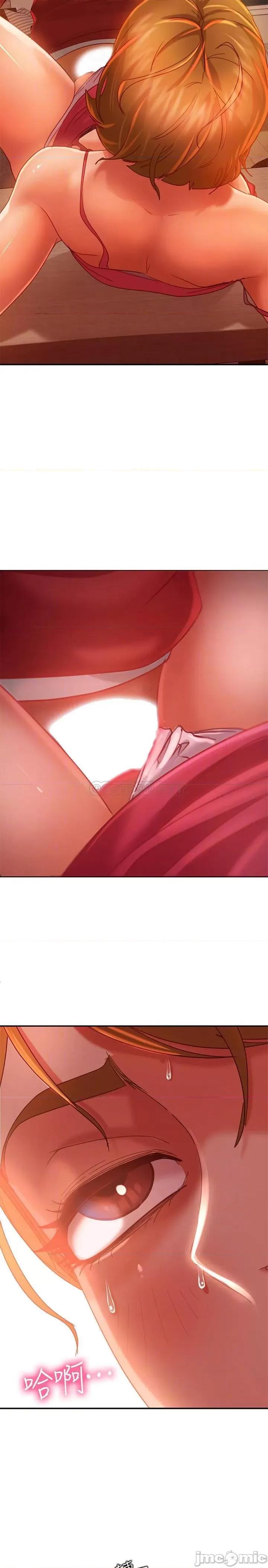 不良女房客 不良女房客 6 第12页