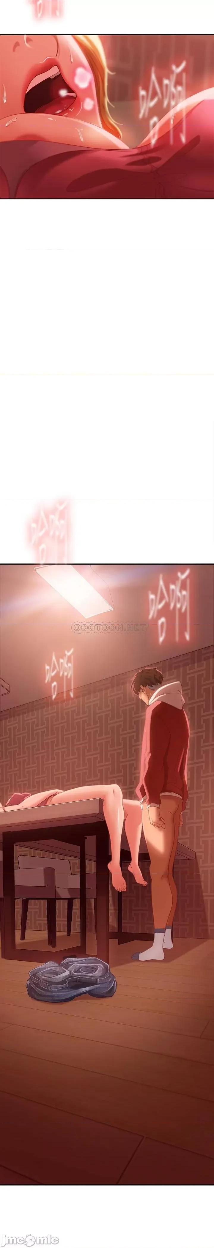 不良女房客 不良女房客  7 第11页