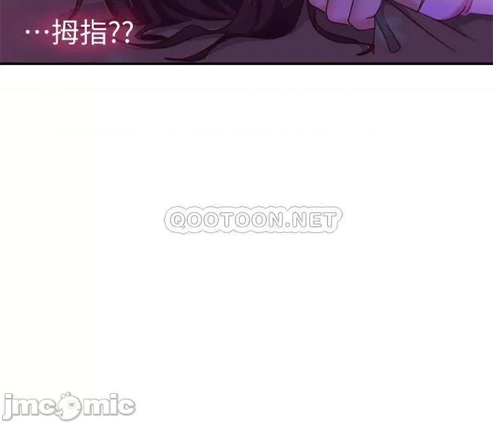 不良女房客 不良女房客 - 第9话 - 我竟然对这废物有感觉 (TOPTOON) 第30页