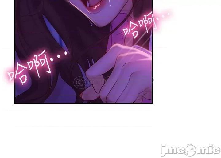 不良女房客 不良女房客 - 第10话 - 满满射进娜丽体内 (TOPTOON) 第7页