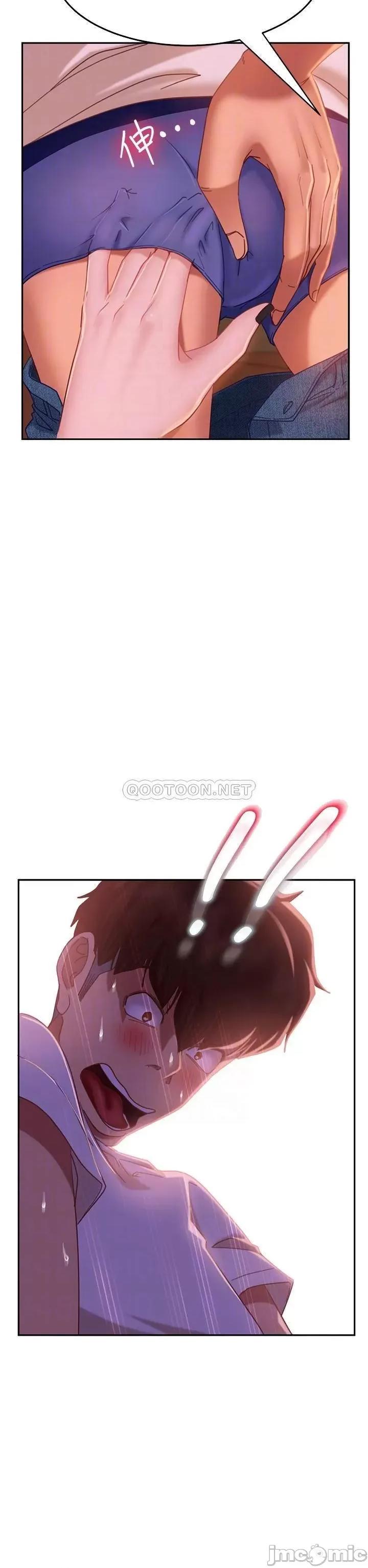 不良女房客 不良女房客_第16话_-_深深捅进惠美的嘴裡 第5页