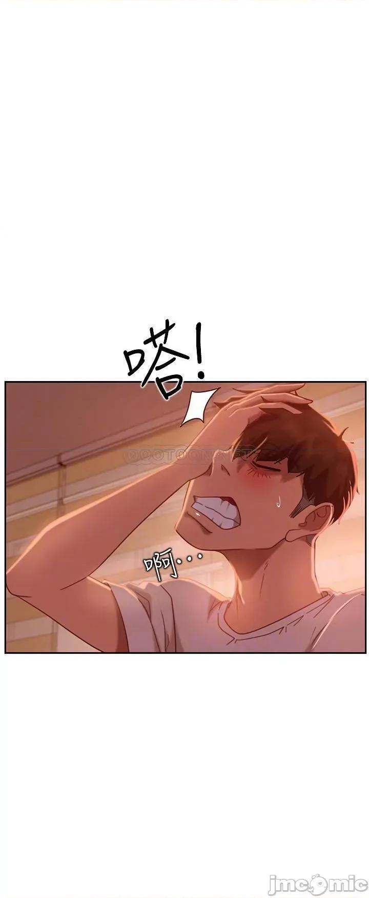 不良女房客 不良女房客_第16话_-_深深捅进惠美的嘴裡 第9页