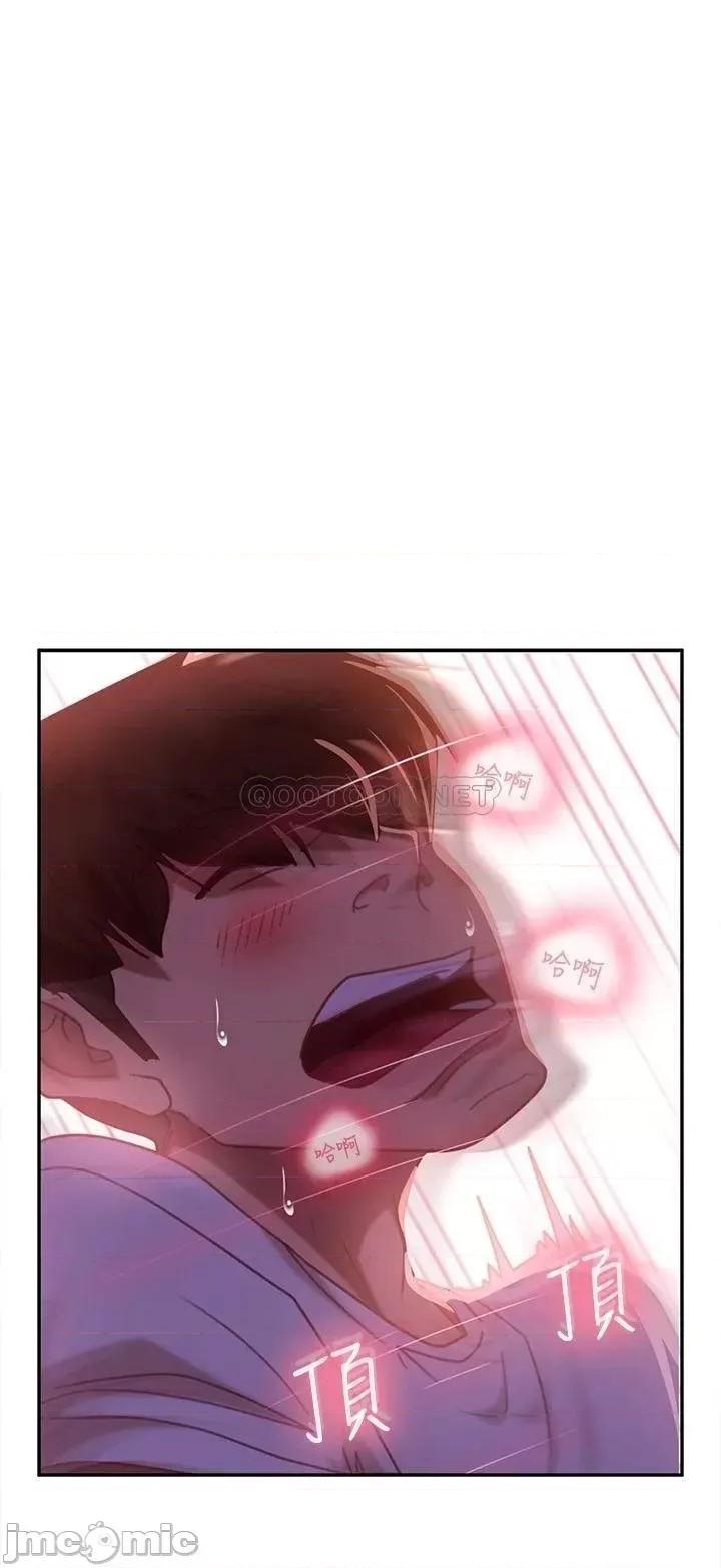 不良女房客 不良女房客_第16话_-_深深捅进惠美的嘴裡 第22页