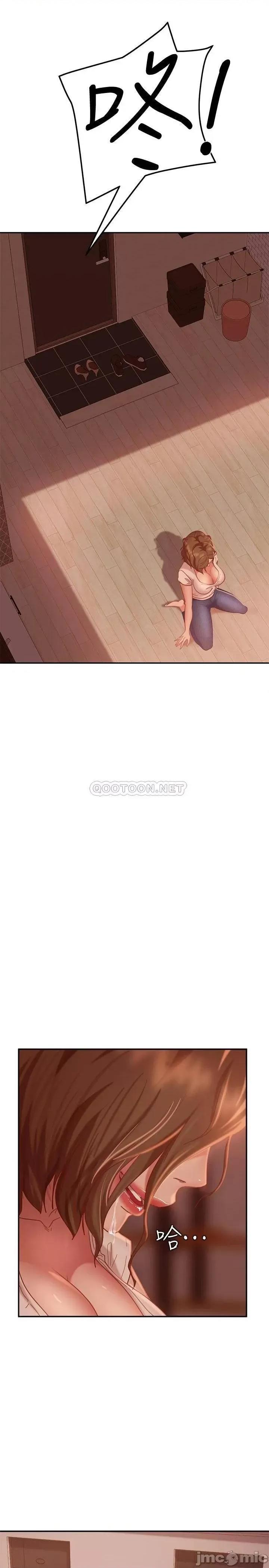 不良女房客 不良女房客_第16话_-_深深捅进惠美的嘴裡 第26页