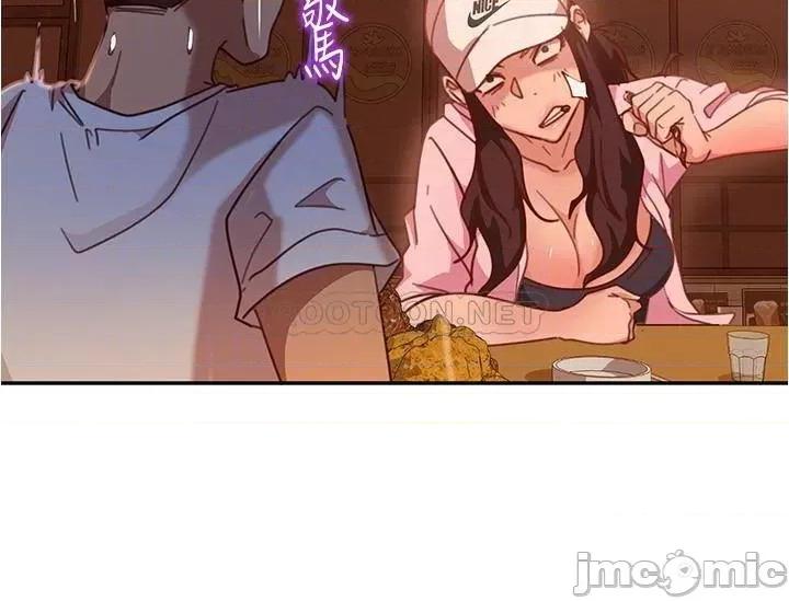不良女房客 不良女房客_第17话_-_志汉…像昨天那样对我 第8页