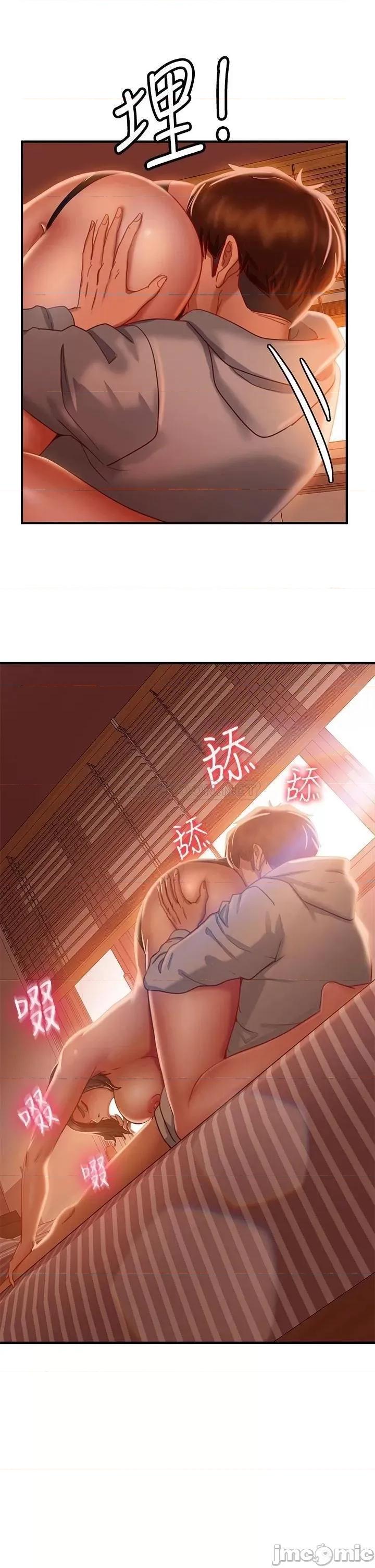 不良女房客 不良女房客_第25话_-_快点把我吃掉 第31页