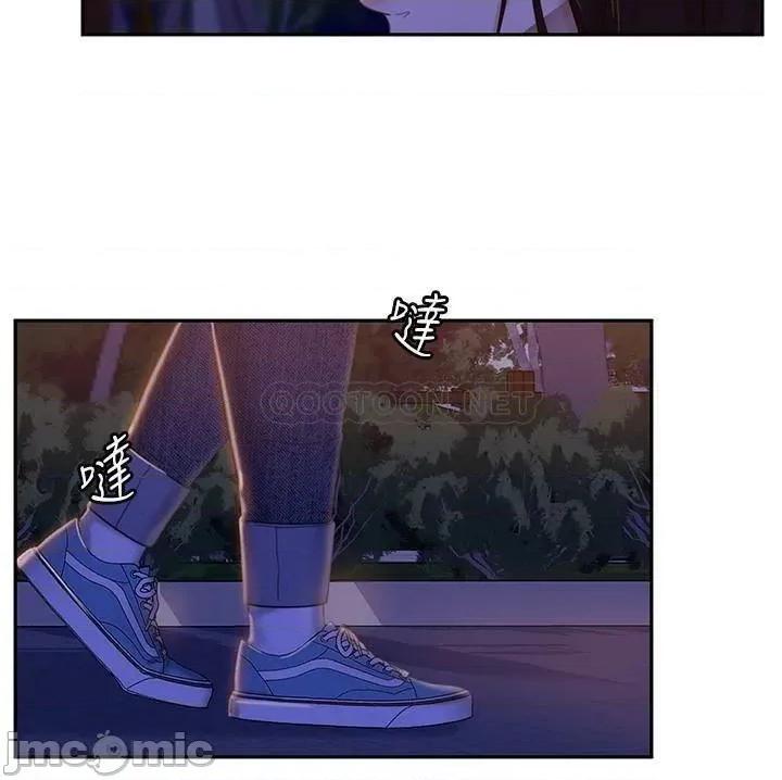 不良女房客 不良女房客 30 第18页