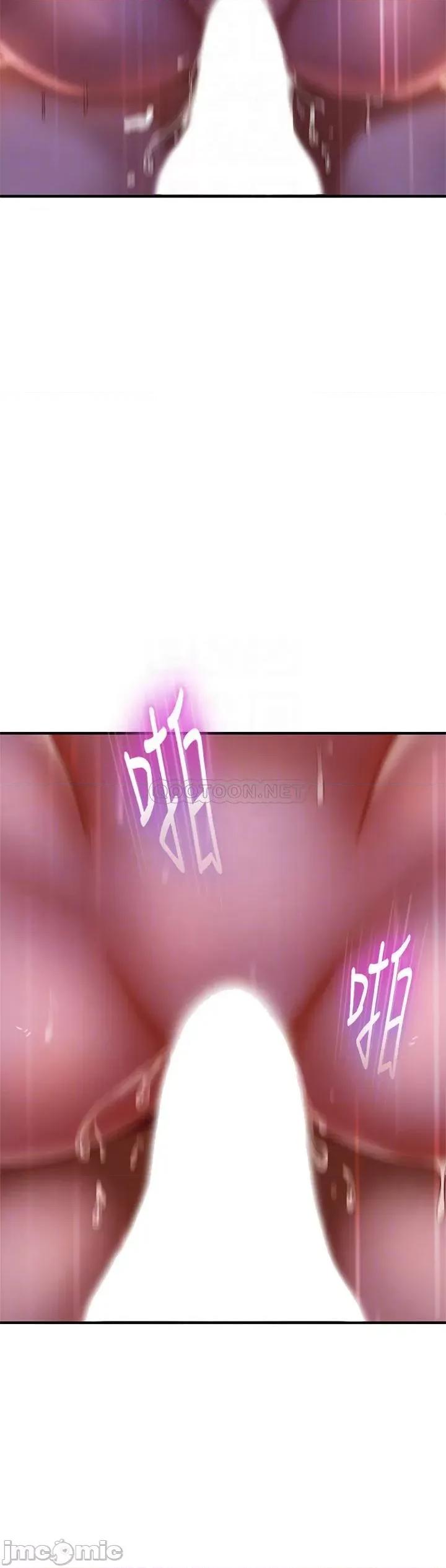 不良女房客 不良女房客 31 第6页