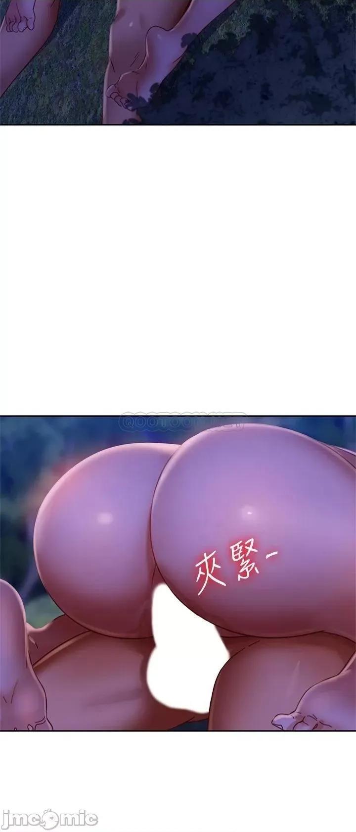 不良女房客 不良女房客 32 第27页