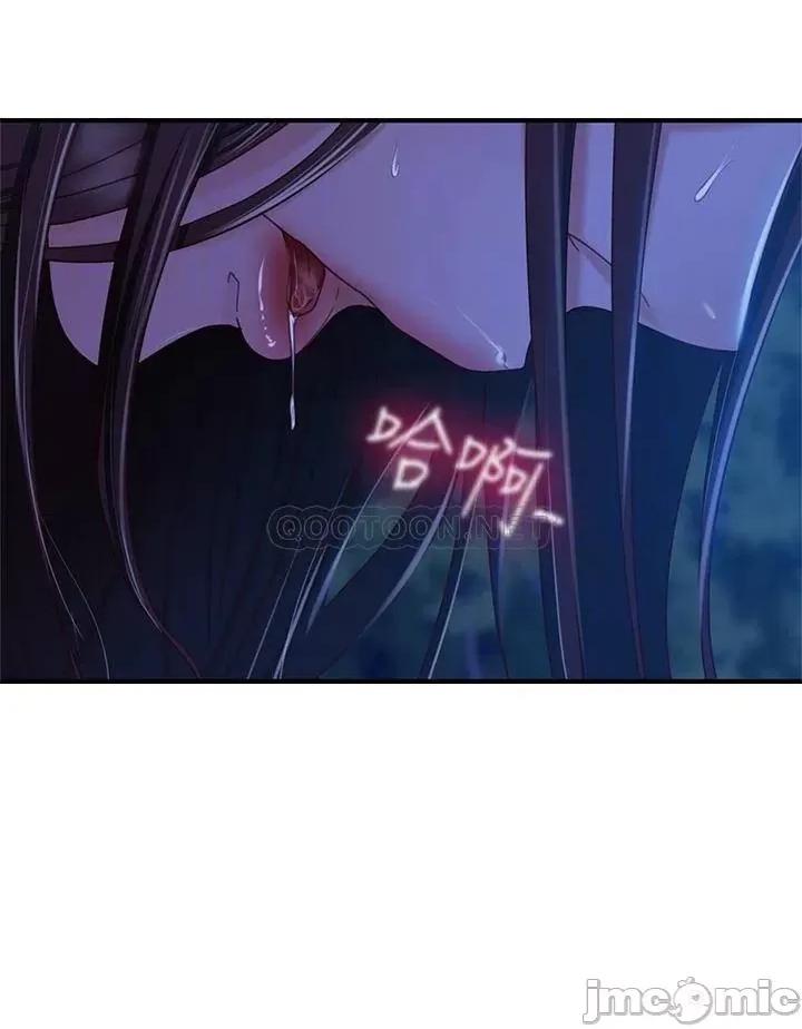 不良女房客 不良女房客 33 第6页