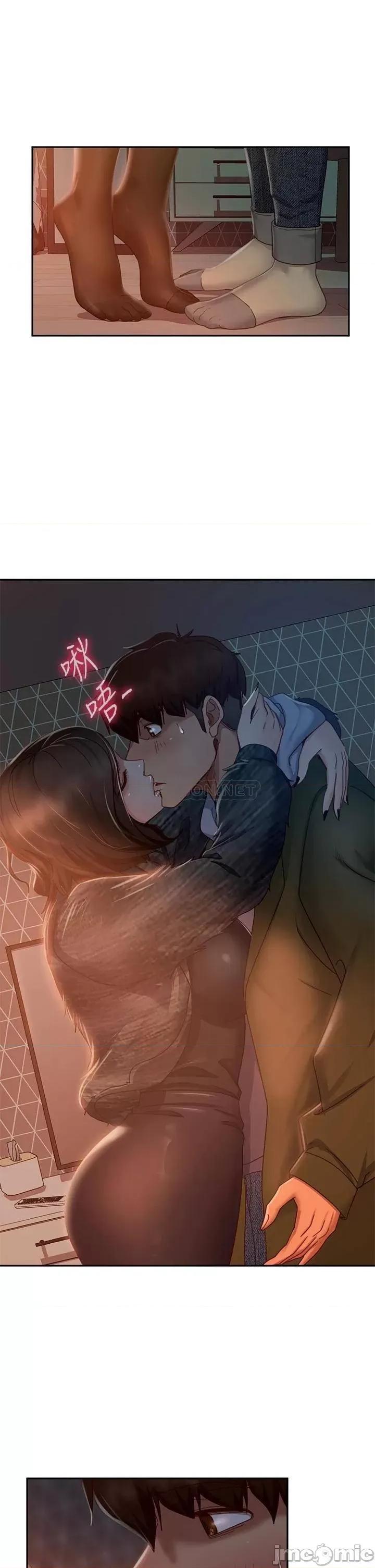 不良女房客 不良女房客 34 第7页