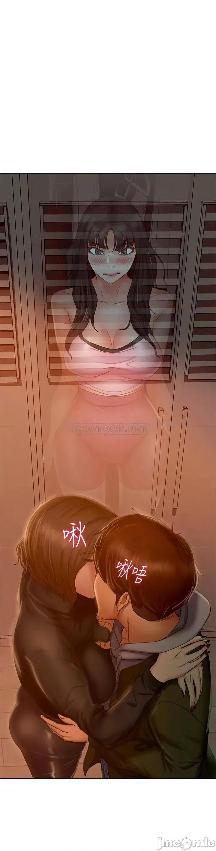 不良女房客 不良女房客 34 第19页