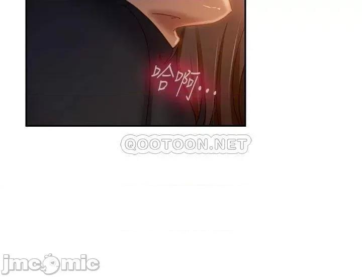 不良女房客 不良女房客 35 第15页