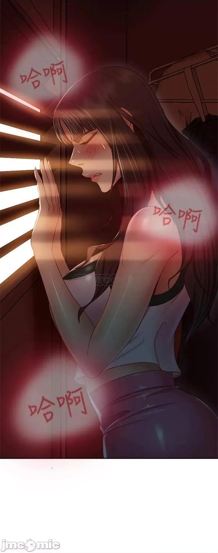 不良女房客 不良女房客 35 第31页