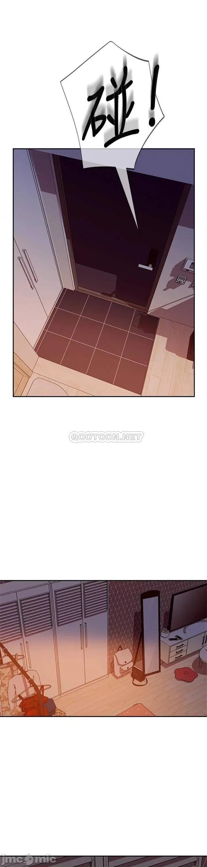 不良女房客 不良女房客 36 第28页