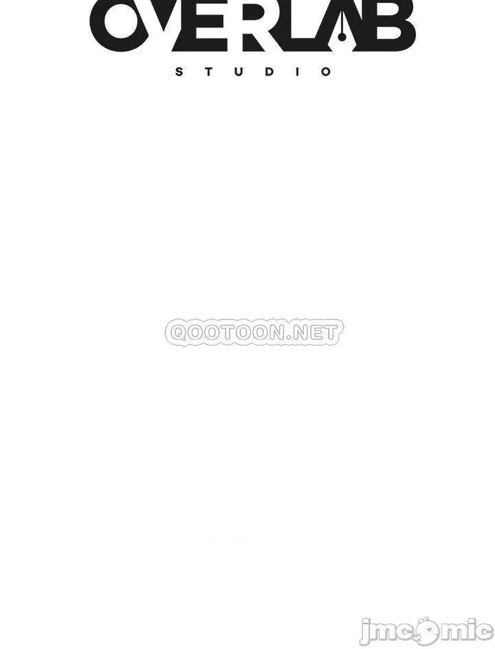 不良女房客 不良女房客41 第40页