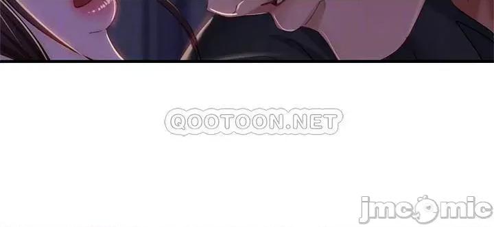 不良女房客 不良女房客42 第10页