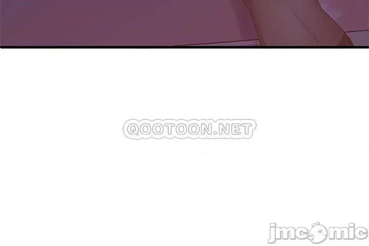 不良女房客 不良女房客42 第19页