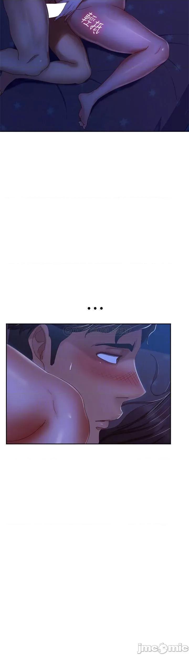 不良女房客 不良女房客43 第18页